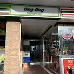 Ging-Ging Tourist Inn