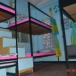 Casa Isabel Hostel