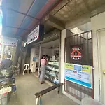 Toncil Homestay - Bed And Bath Near Anjo World