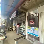 Toncil Homestay With Balcony
