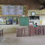 Danasan Eco Adventure Park