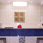 Vistana Residences