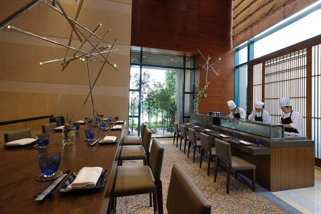 Radisson Blu Cebu