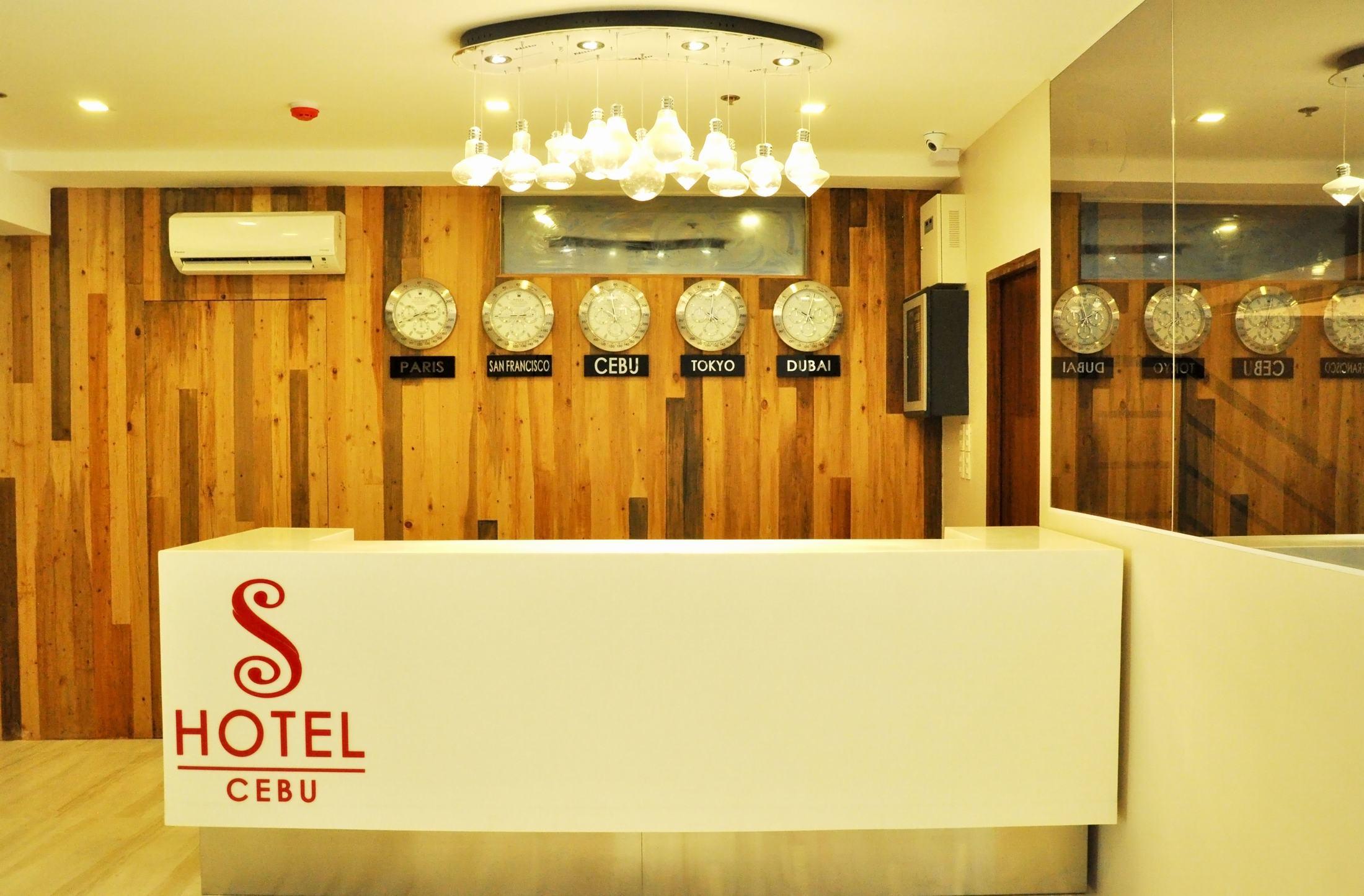Hotel S & Residences
