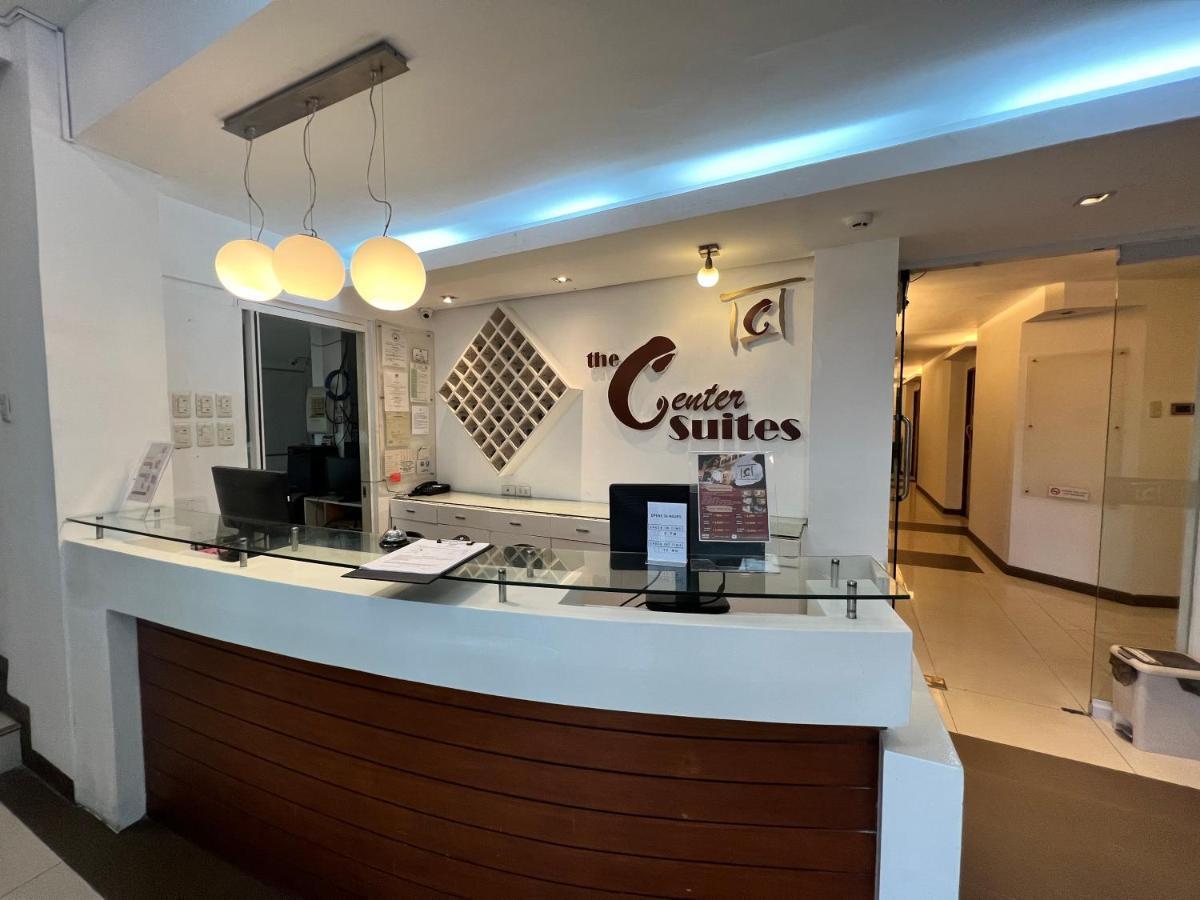 Hotel Center Suites Cebu