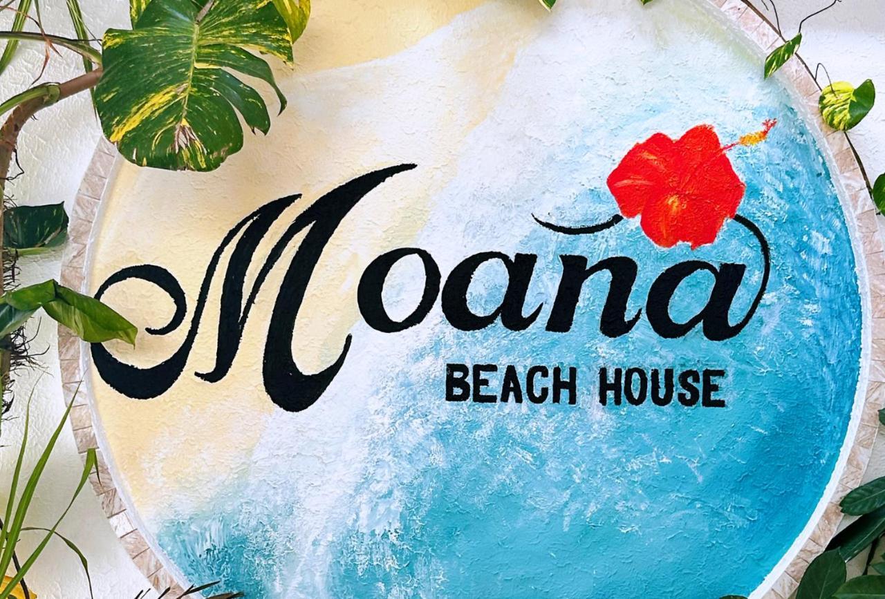 Moana House Hostel Moalboal