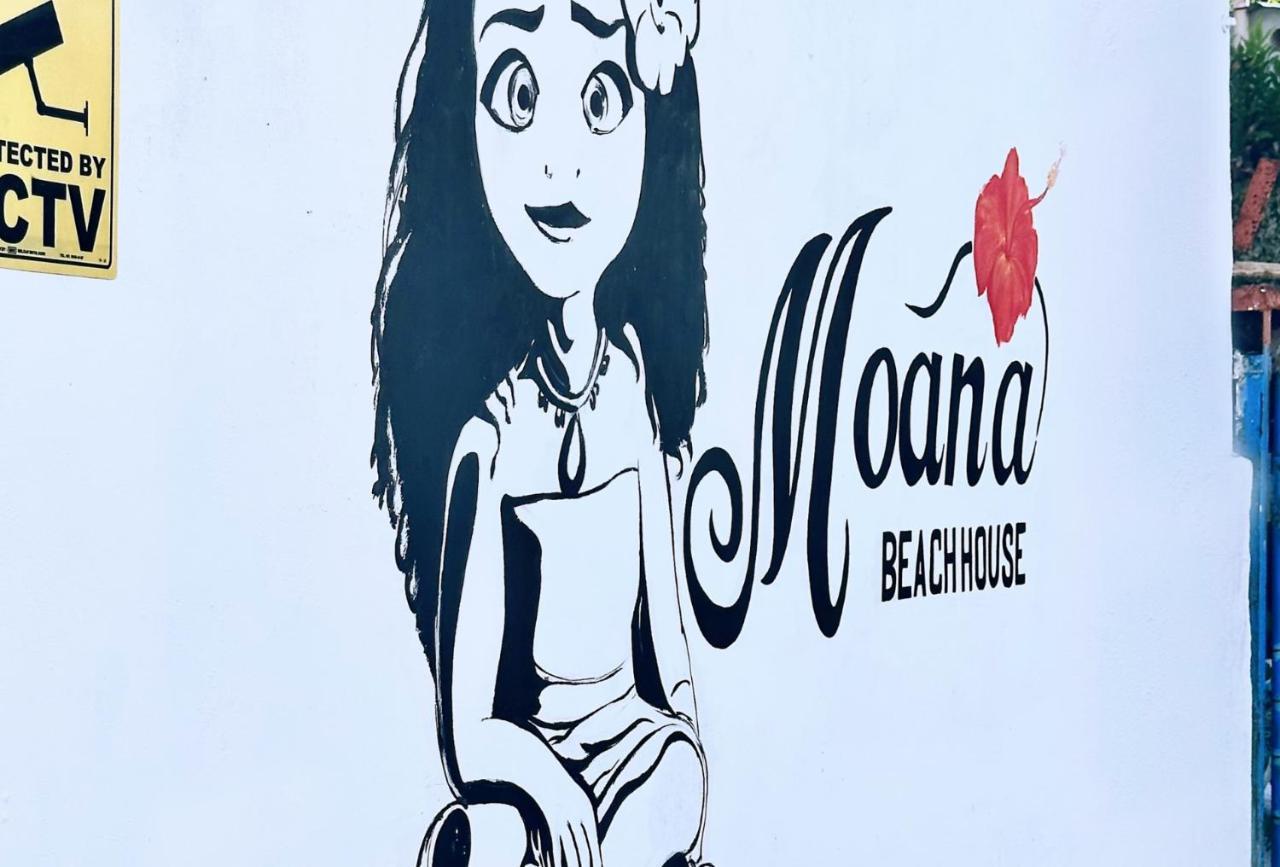 Moana House Hostel Moalboal