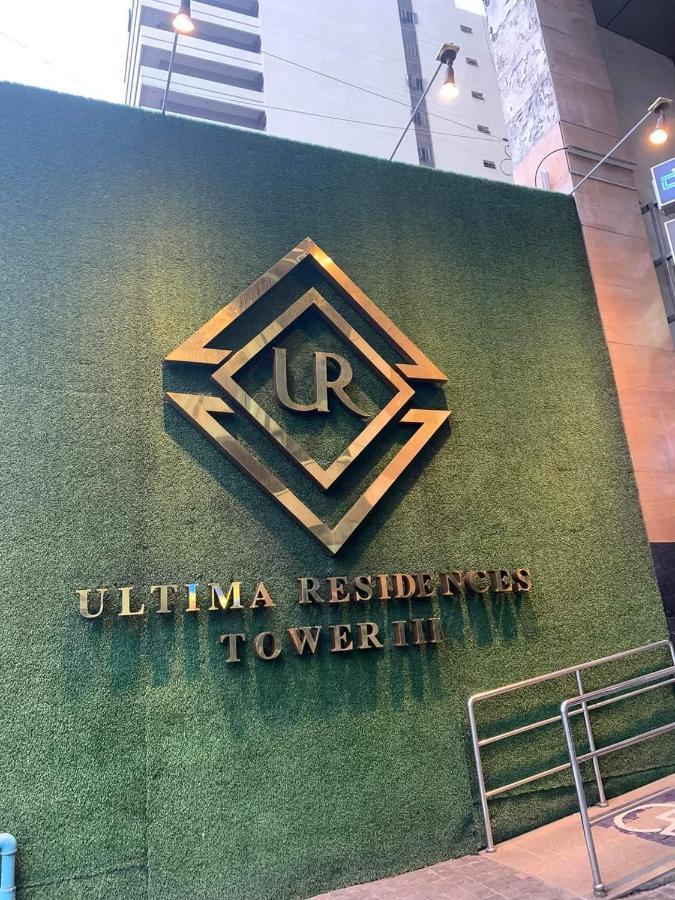 Aparthotel Club Ultima Residences Unit 1712 *