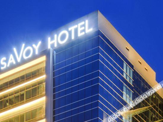Savoy Mactan Hotel 4*