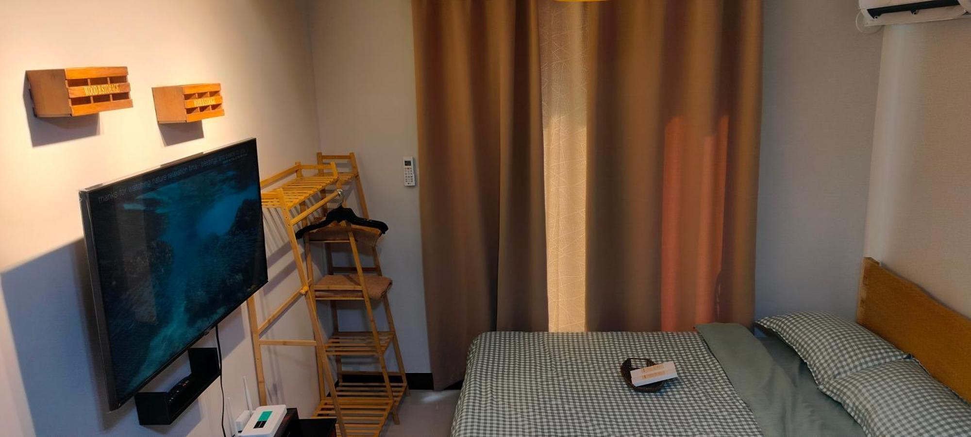 Idanna Staycation Aparthotel