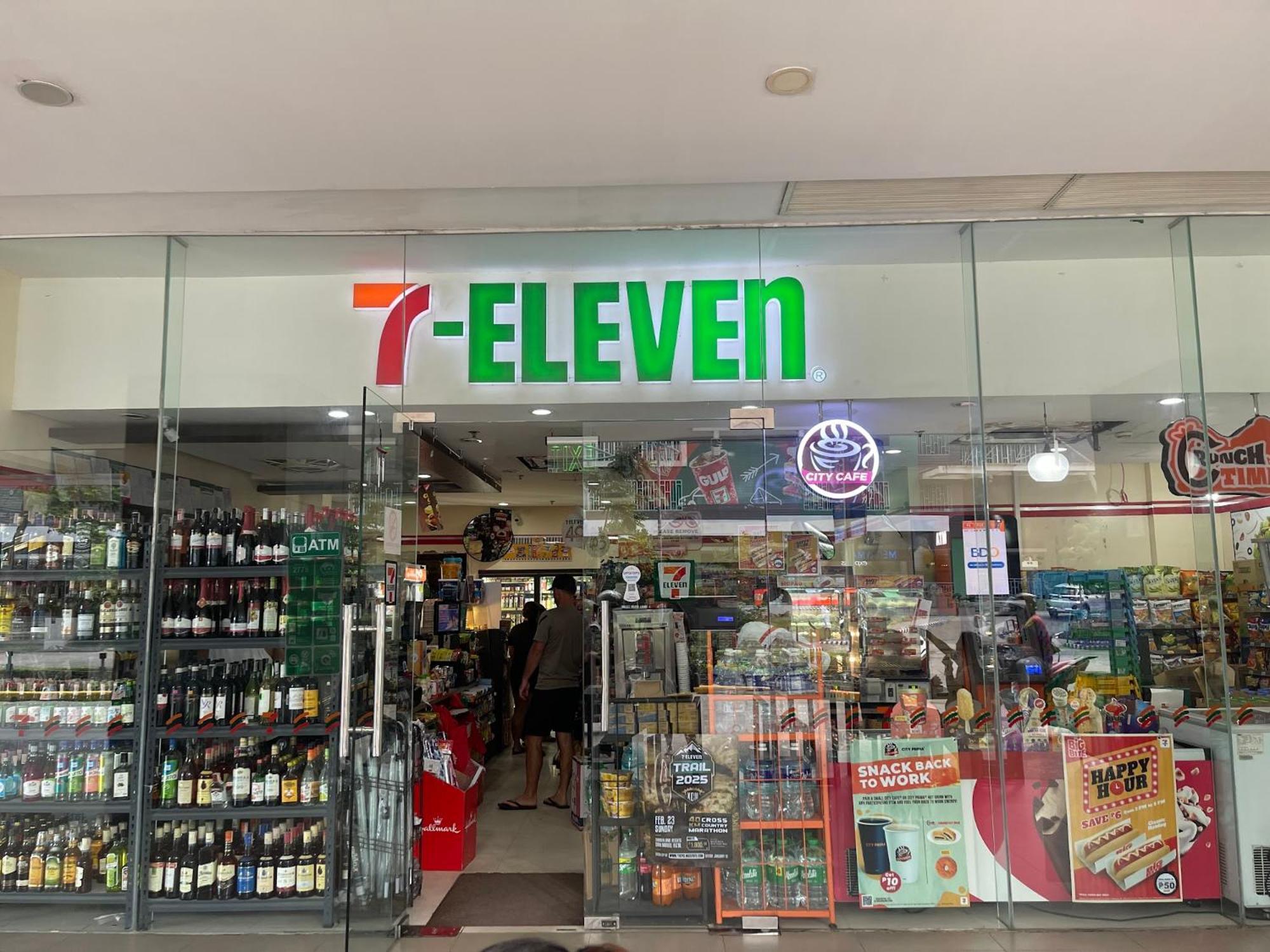 Lj Staycation T2-25