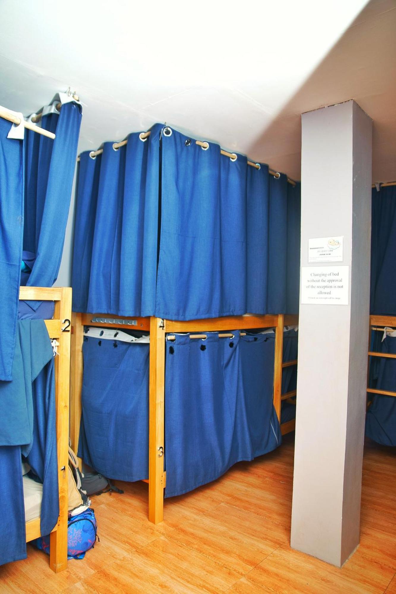 Ananas Guest house 4*