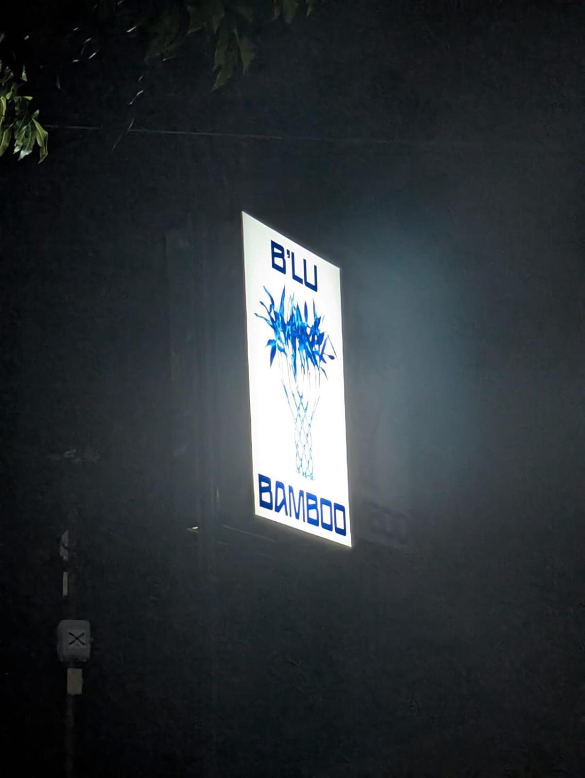 B'lu Bamboo *