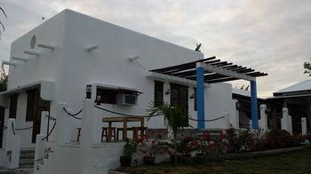 Kandugyap House By The Sea 2*