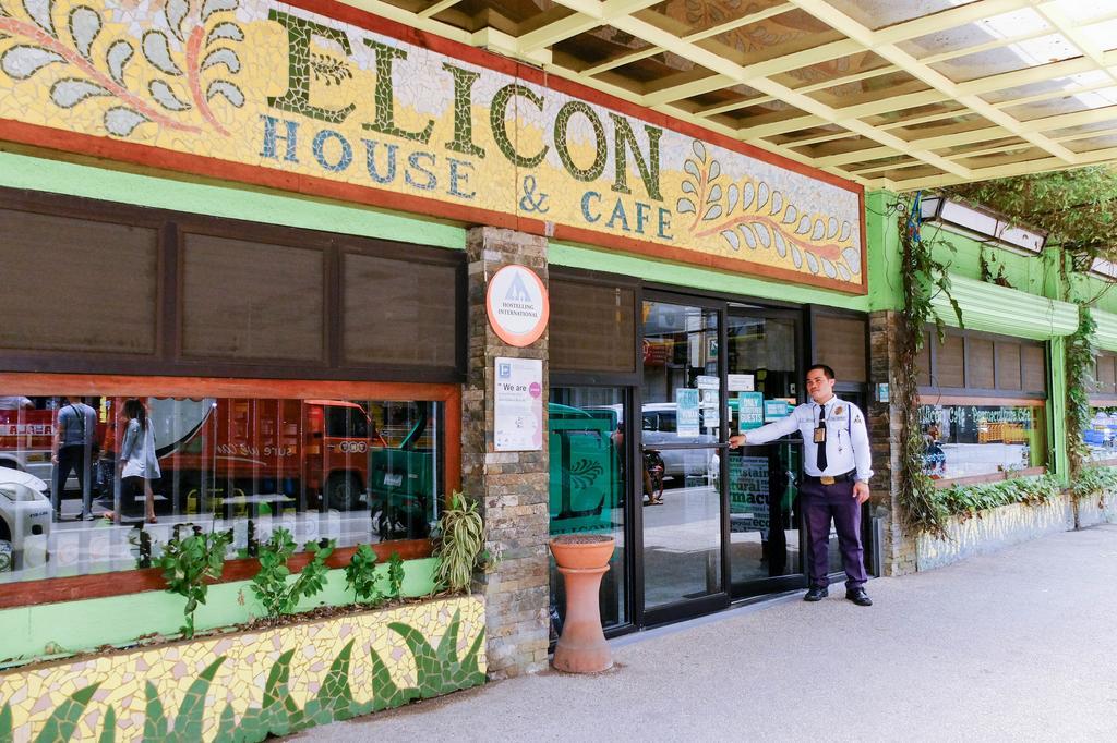 Elicon House 2*