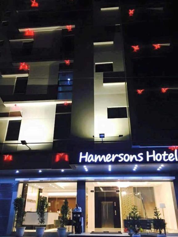 Hamersons Hotel Cebu 3* Cebu