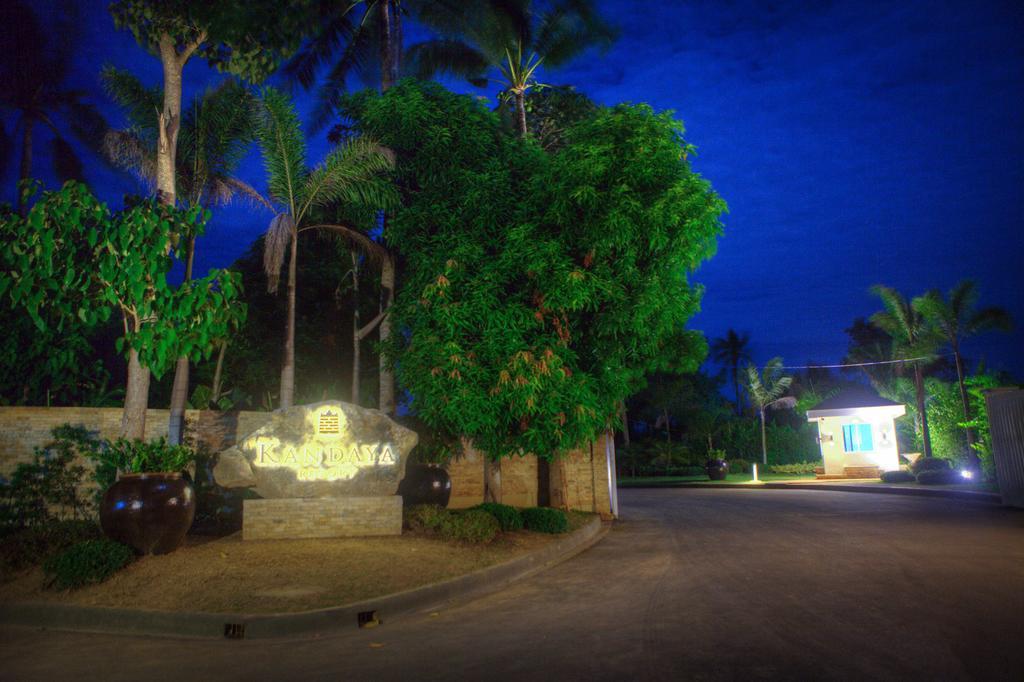 Kandaya 5* Daanbantayan