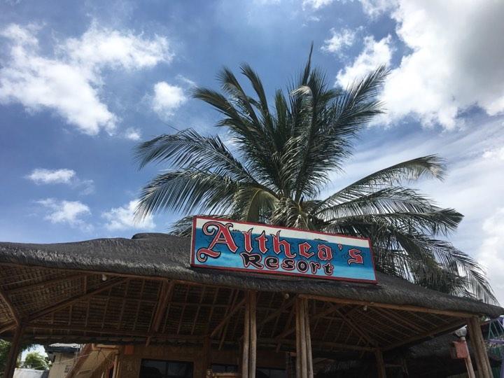 Althea White Beach Resort Santa Fe (Cebu)