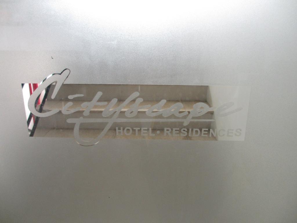 Hotel Cityscape 3*