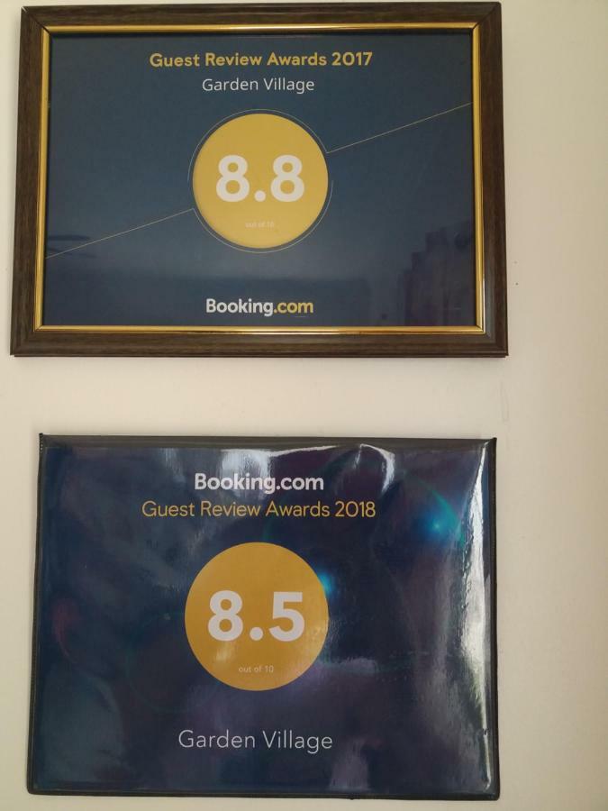 Garden Village 3* Moalboal