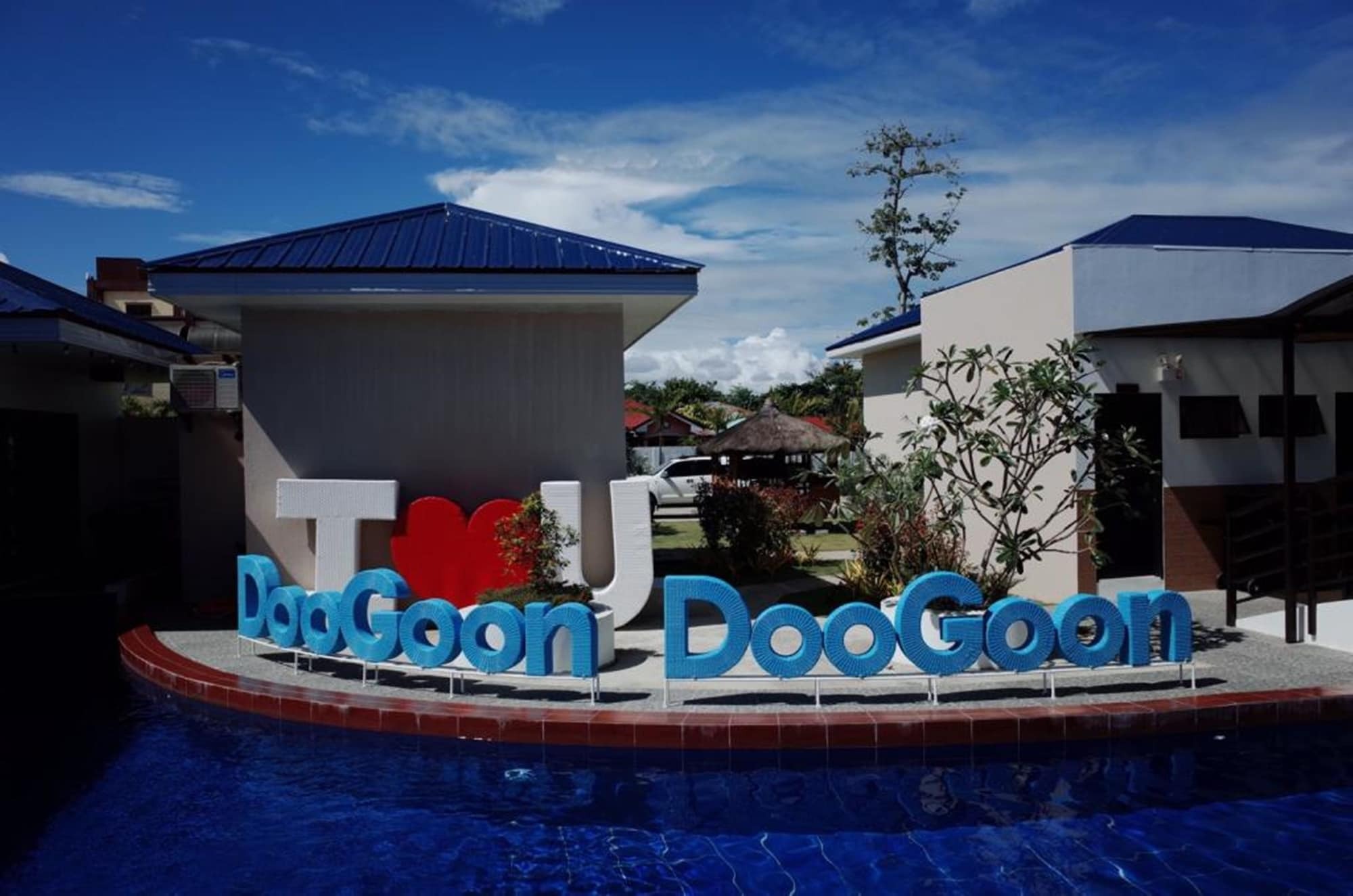 Doogoon Doogoon 3* Lapu-Lapu City