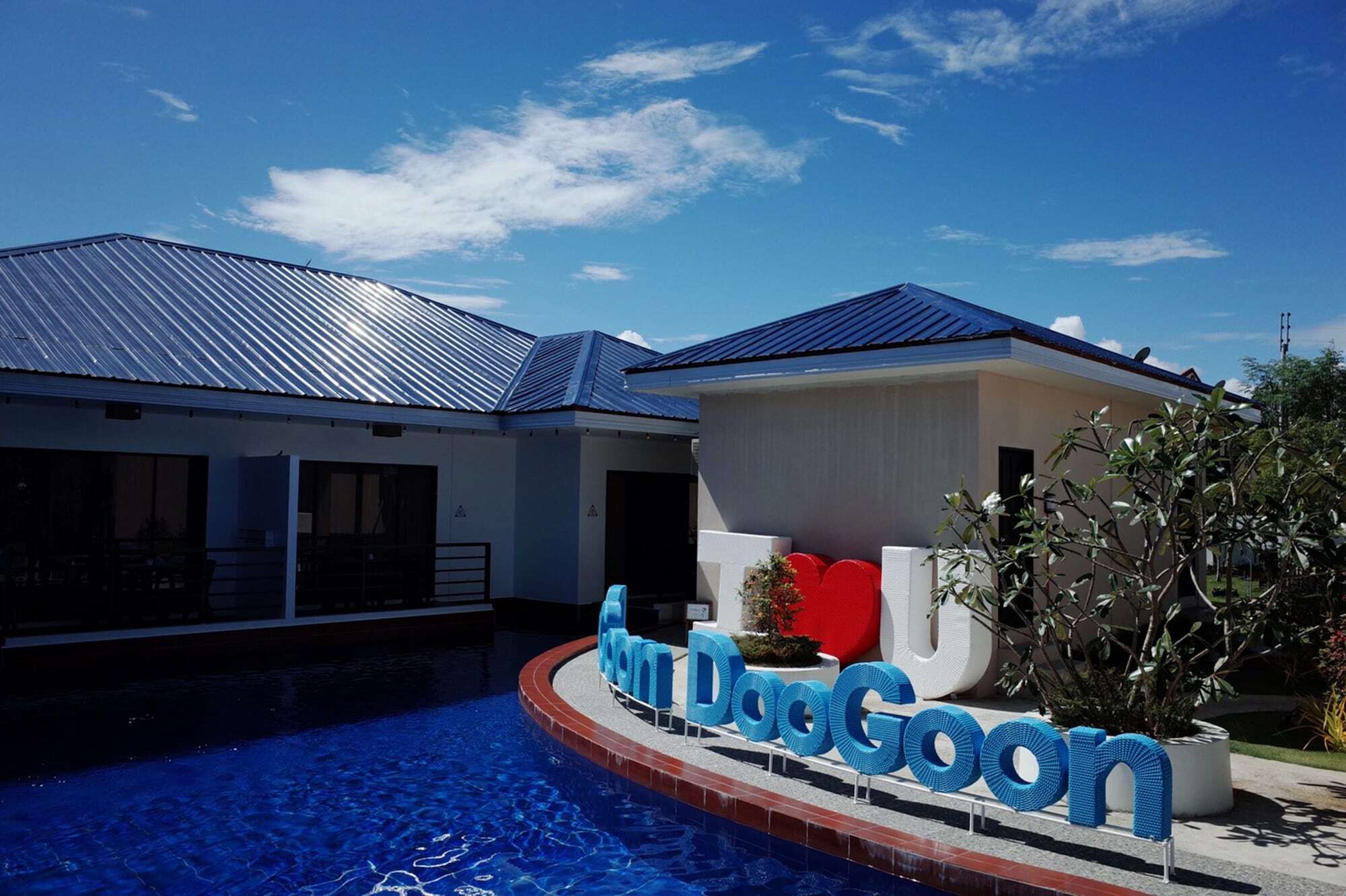 Doogoon Doogoon Lapu-Lapu City