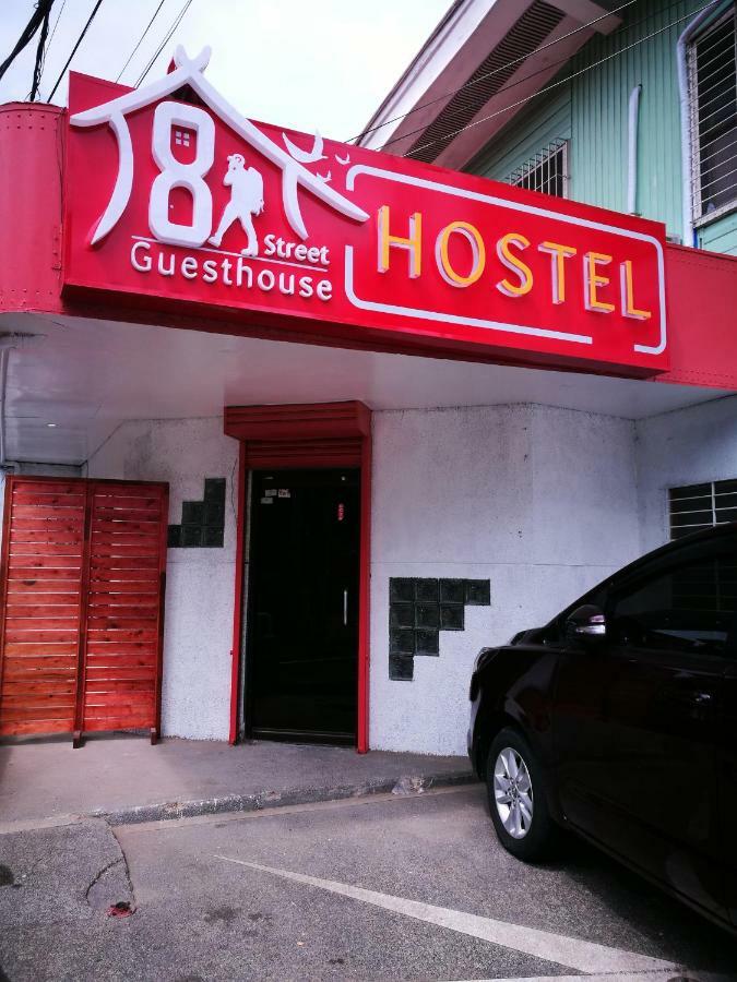 8th Street Hostel Cebu